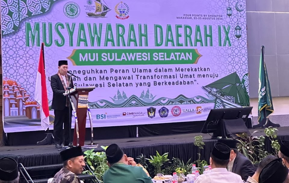 musda mui