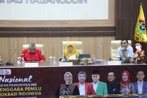 Seminar Nasional DKPP