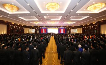 Pelantikan 1.914 Anggota Bawaslu se-Indonesia Pecahkan Rekor MURI