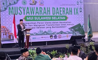 musda mui